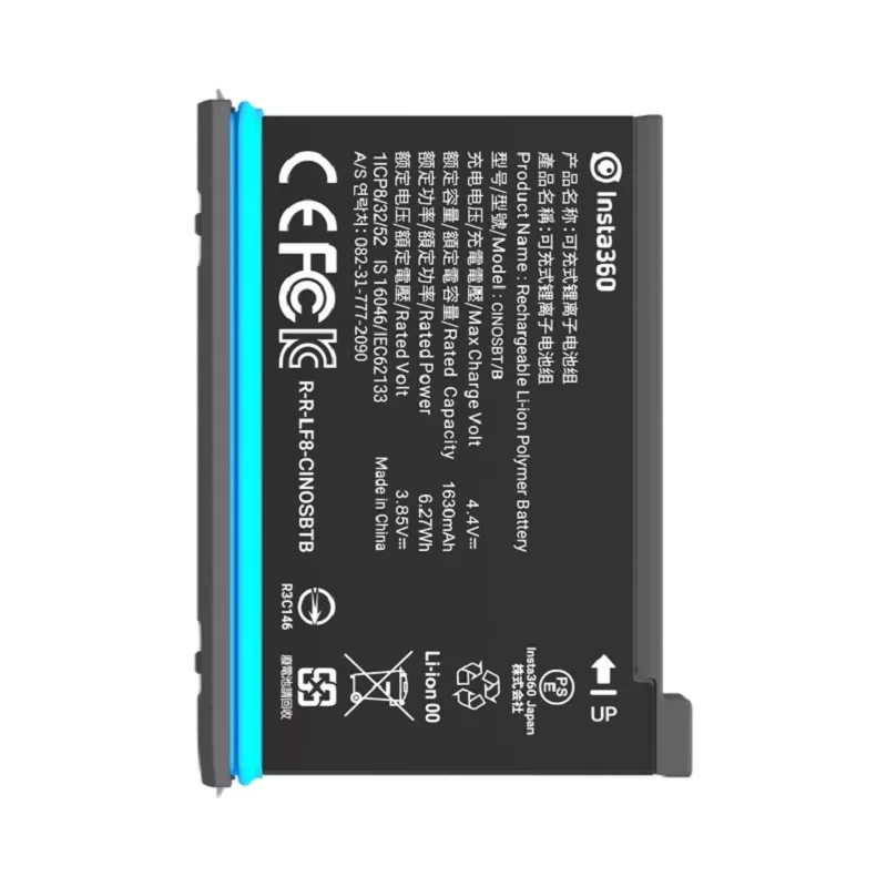 

2025 hot sale ONE X2 Battery 1420mAh Quick-charging Battery for Insta 360 One X 2 Action Accessories
