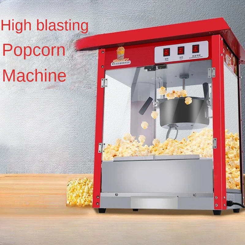 Popcorn machine new stall with commercial automatic butterfly bud rice flower machine snack puffer popcorn machine