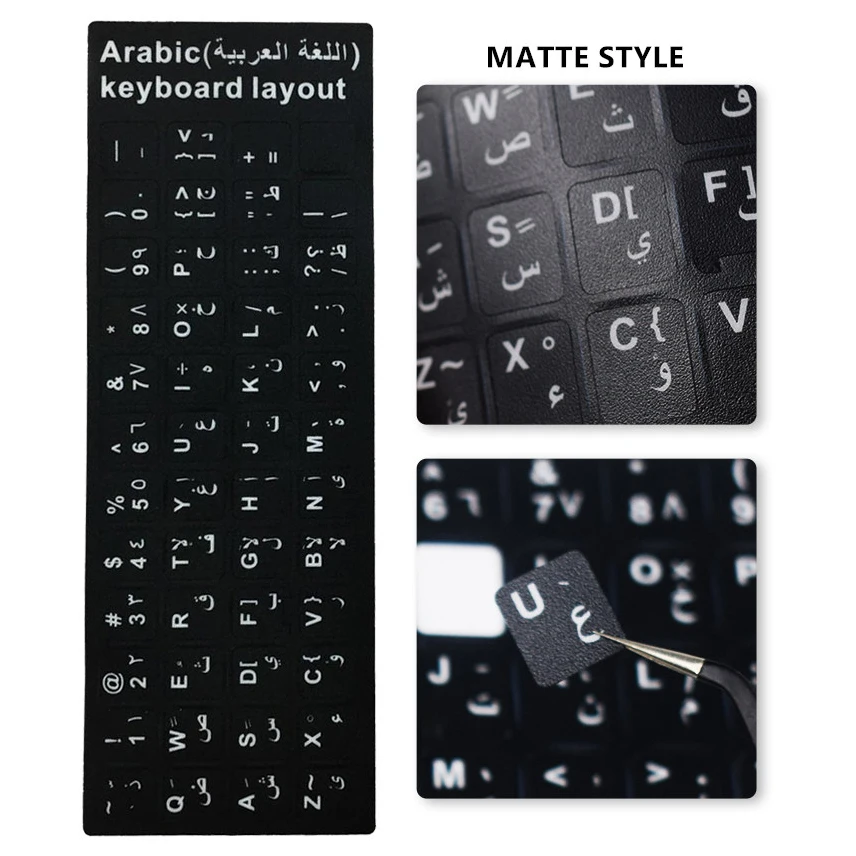 Immagine 6: 2 adesivi per tastiera arabo-inglese: sfondo nero opaco con carattere bianco per computer, laptop, notebook, desktop