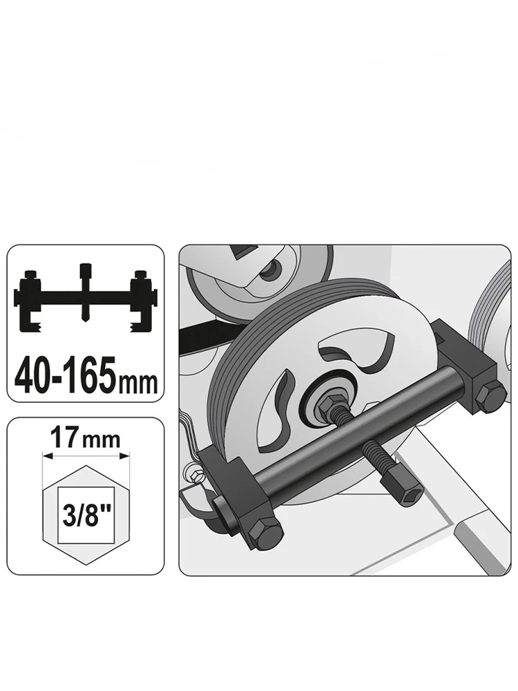1pc for Threaded crankshaft pulley removal tool generator pulley removal tool pull timing pulley removal tool