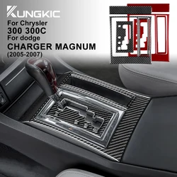 Car Gear Shift Panel Real Soft Carbon Fiber Sticker for Chrysler 300 300C For Dodge Charger Magnum 2005 2006 2007 Accessories