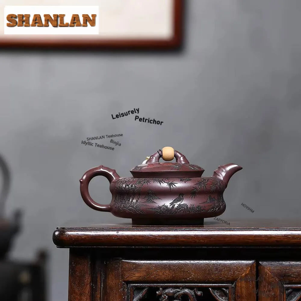 280ml High-end Yixing Purple Clay Teapots Handmade Engrave Bamboo Pot Raw Ore Mud Kettle Zisha Tea Set Tea Ceremony Decoration
