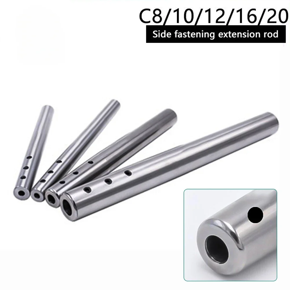 TULX Side Mount Extension Rod C8 C10 C12 C16 C20 SLD SLD3 SLD4 SLD6 SLD8 SLD10 Side Fixed SLD Small Diameter Cutter  Extension