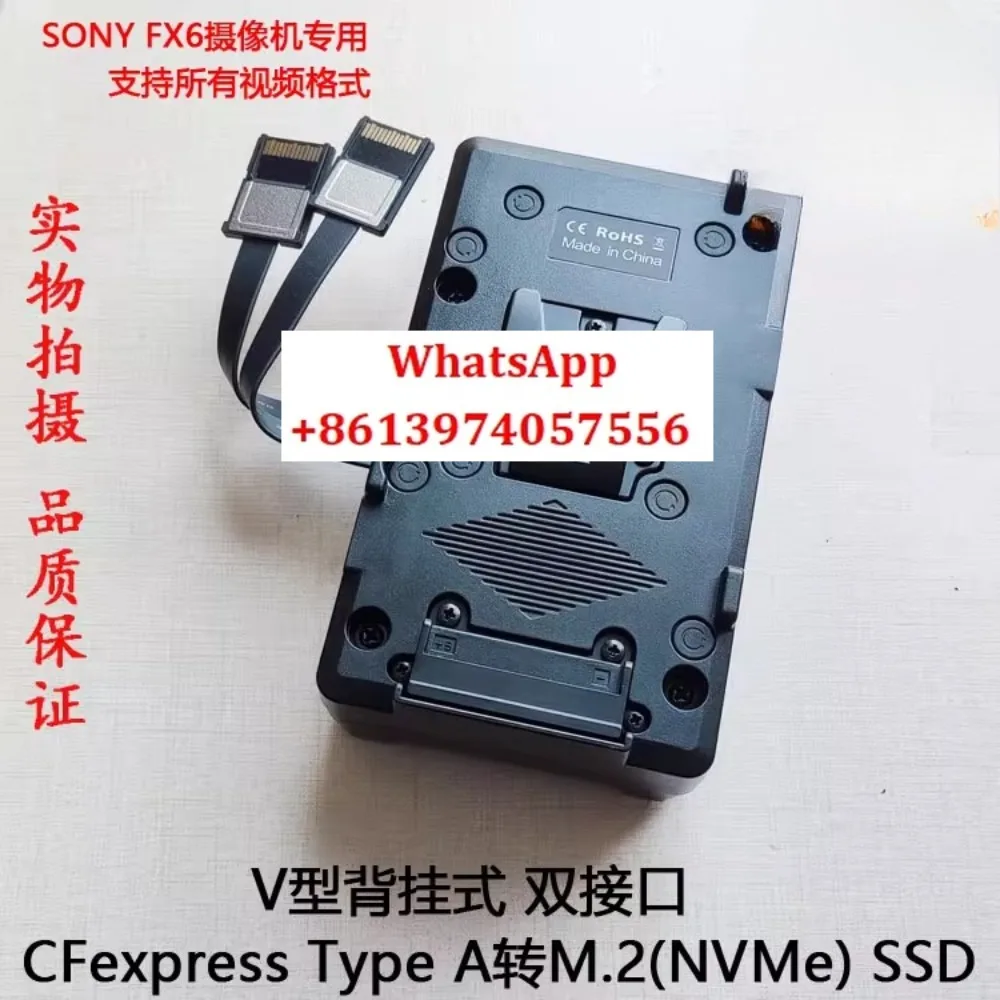

CFexpress Type A to SSD M.2 NVMe hard drive for FX6 Z200 adapter