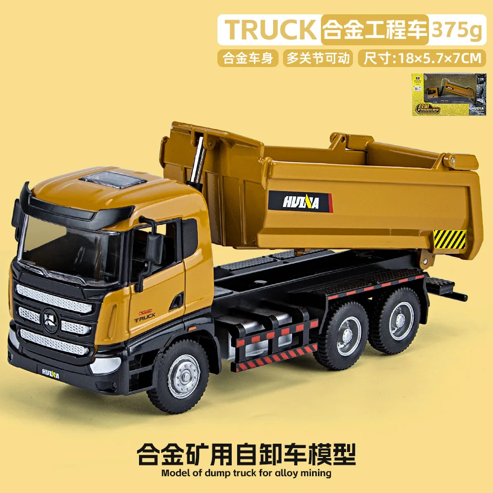 1/50 Maßstab Großes Simulationsmodell Bulldozer Bagger Legierung Auto Spielzeug Kinder Jungen Baufahrzeug Modell Kinderauto Spielzeug