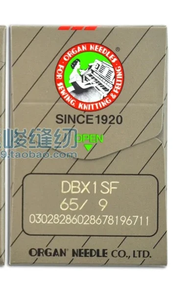 10Pcs DBX1 SF computer flat car imported machine needle anti-wrinkle down jacket special sewing machine needle