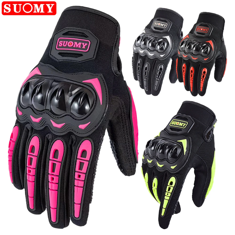 SUOMY Summer Breathable Motorcycle Gloves Protective Moto Motocross Motobike Guantes Touch Screen Riding Gloves For Women Man