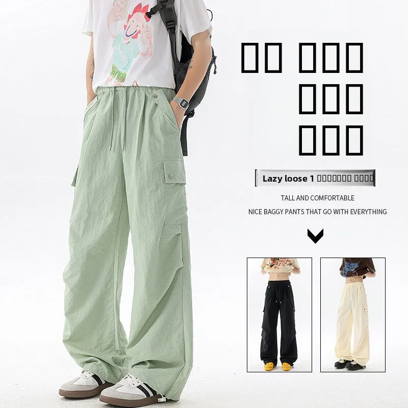 

Мужские летние спортивные брюки из ледяного шелка, быстросохнущие, длинные, больших размеров, свободные, прямые, повседневные, модные рабочие брюки