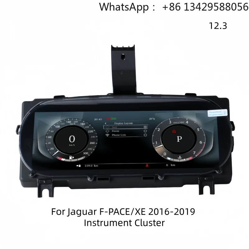 12.3 Dashboard Cluster Digital Cluster Car Dashboard Speedometer Dashboard Panel for Jaguar 2015-2020 XE / 2016-2020 F-PACE