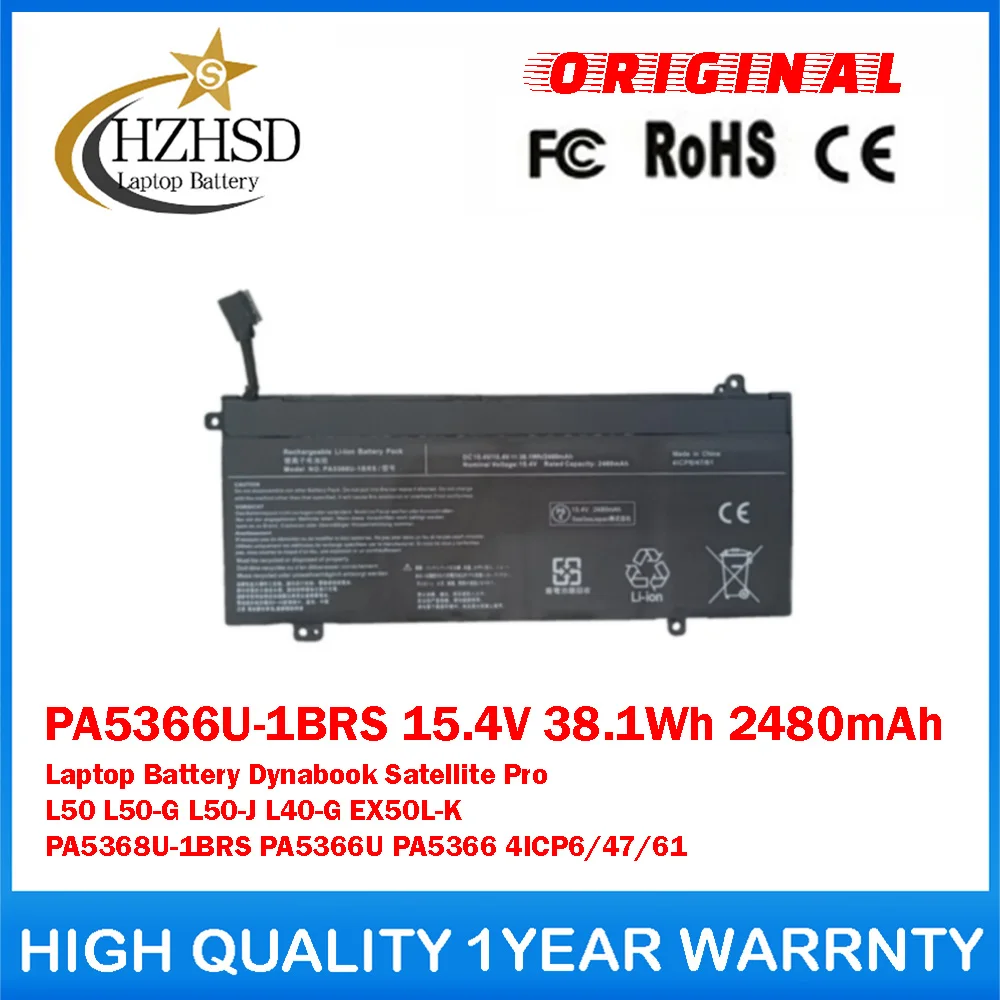 

PA5366U-1BRS 15.4V 38.1Wh Genuine Original Laptop Battery For Toshiba Dynabook SatellitePro L50 L50-G L50-J EX50L-K PA5368U-1BRS
