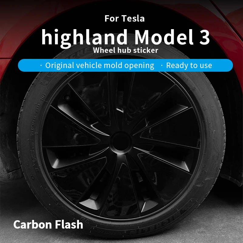 

Подходит для наклейки на колпак колеса обновленной модели Tesla 3, глянцевый черный цвет.