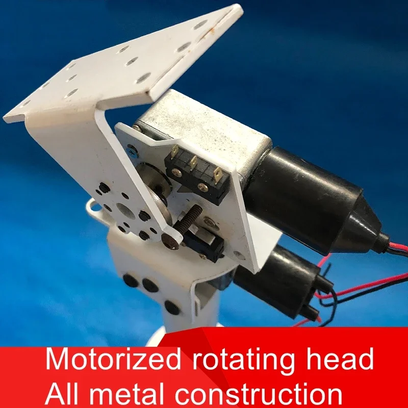 DC dual-axis head solar tracking monitoring robot large load high torque full metal X-axis Y-axis