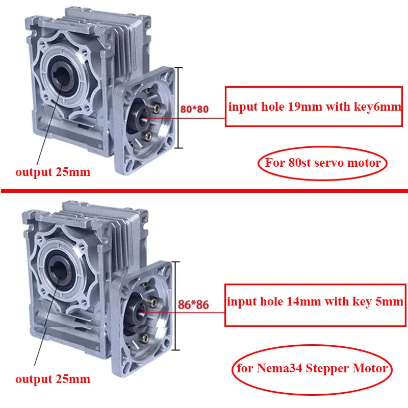 NMRV050 Turbine Gearbox for NEMA34 Stepper Motor or 80T Servo Motor Output Hole 25mm Reduce Speed and Increase Torque