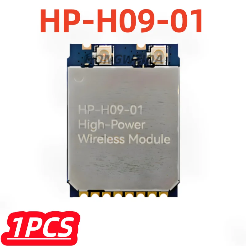 1Pcs/lot 100% New HP-H09 High-Power WiFi Module 5G Compact Long-Range Wireless FPV Drone Dual PA HP-H09-01