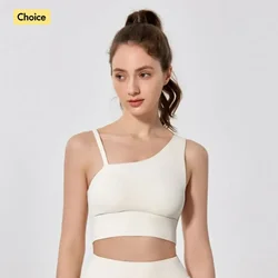 Asymmetric Strap Sports Bra Nude Antibacterial Beautiful Back Bra Shockproof Chest Pad Yoga Fitness Vest