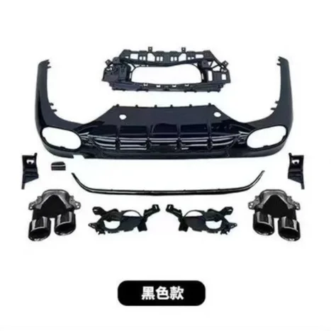 

Suitable for 24-25 Mercedes-Benz E-Class W214 modified E53 AMG rear lip tail