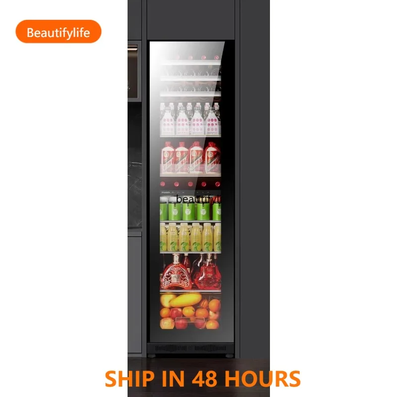

Ice Bar Home Living Room Office Tea Refrigerator Constant Temperature Wine Cabinet Embedded Refrigerator H