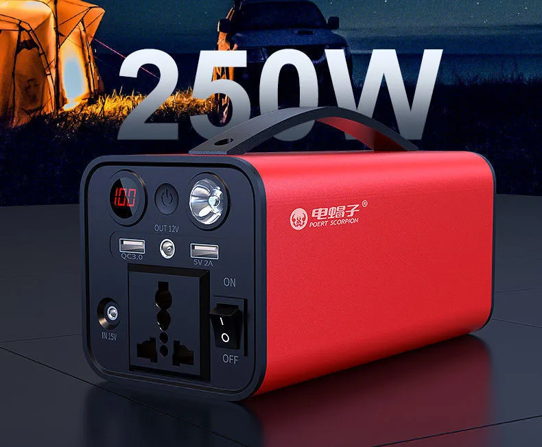 220V large-capacity portable emergency mobile power supply for self-driving tour stalls  C527