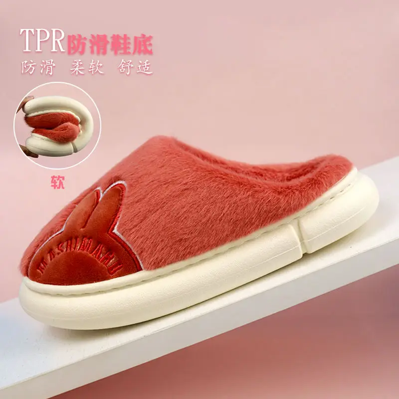 red pink purple Real Pictures Cotton Slippers Ladies Adult Lovers Men Cute Simple Non-slip Thick Bottom Warm Home Winter Thick