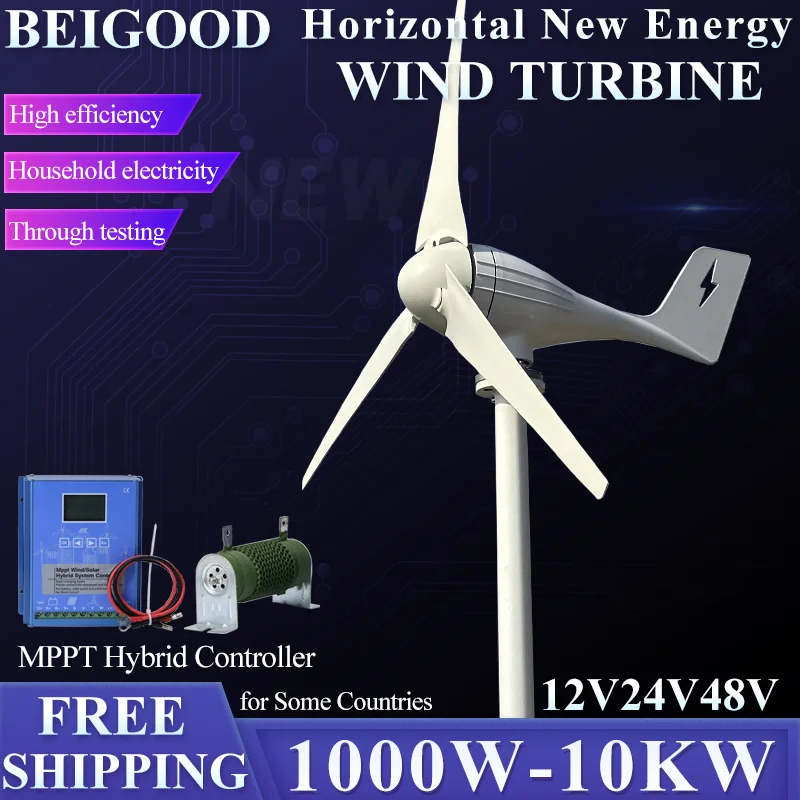 New Arrival 10000W New Energy Horizontal 12v24v 48v Low Noise Small Windmill Wind Turbine Generator Free MPPT Controller FOR YOU