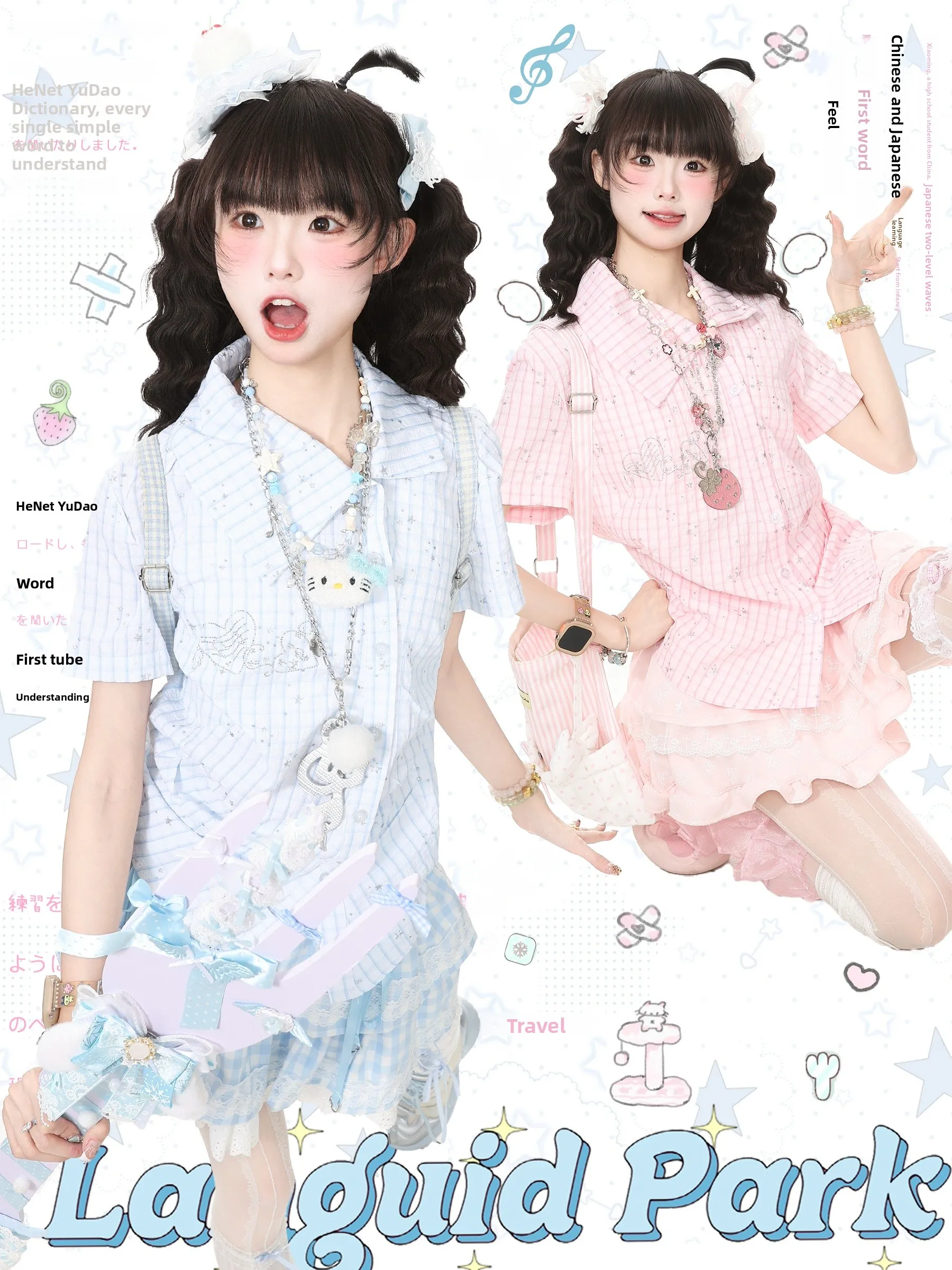 

Languid Park Blue Ghost Grid Heart Rhinestone Short Sleeve Casual Shirt Women Summer Breathable Polyester Blend Neck Top