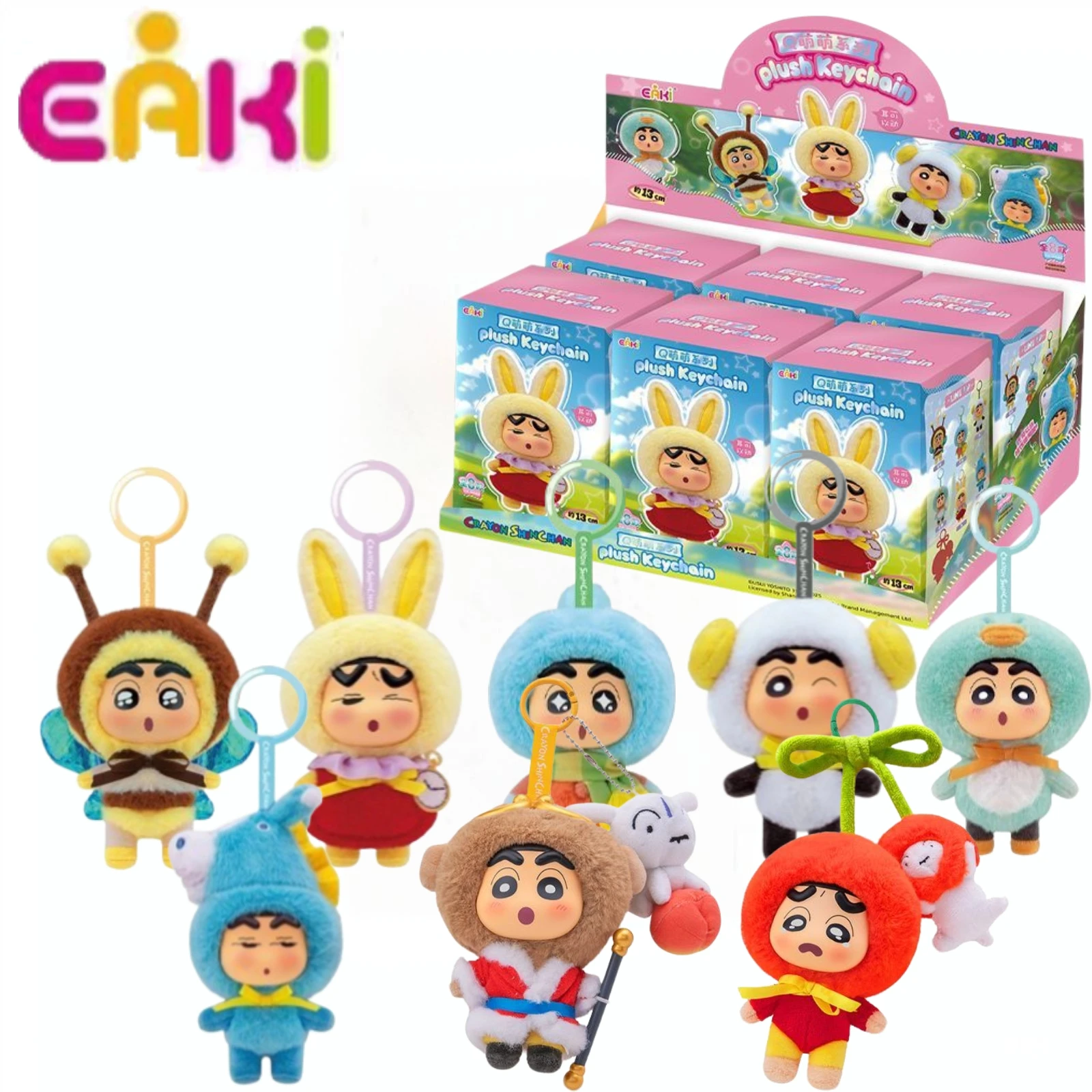 

New Eaki Crayon Shin-chan Q Adorable Animal Series Blind Box Bag Charm Gift For Friends Trendy Collectible Toy
