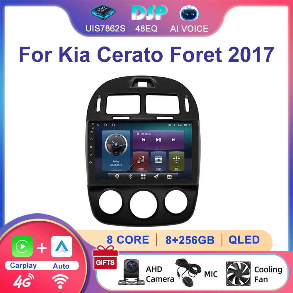 10 Inch GPS Navigation WIFI 4G DSP RDS BT Android Multimedia Carplay Touch Screen Car Radio Player For Kia Cerato Foret 2017