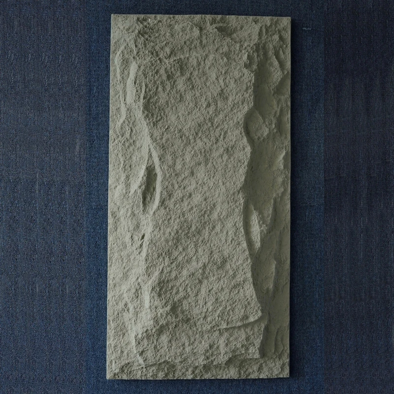 Variant: 1200mmx300mm