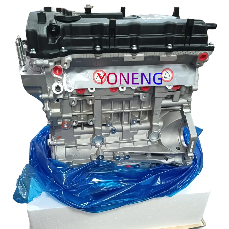 

TOP QUALITY G4KJ Bare Engine G4Fg G4KG G4Kd G4Kf G4Ke G4Fc G4Kh For Kia Engine