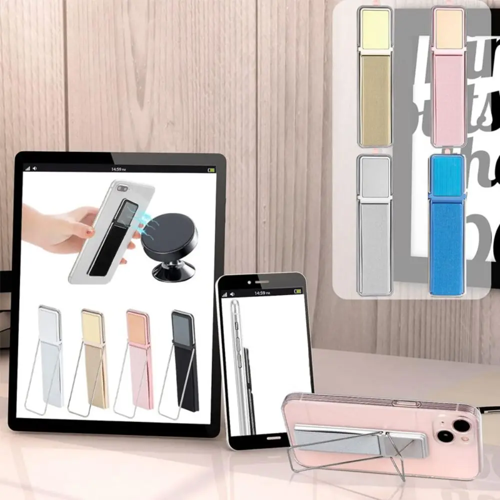 

Новый складной кольцевой держатель для сотового телефона, металлический анти-потерянный ремешок, подставка для телефона, многофункциональная подставка для мобильного телефона