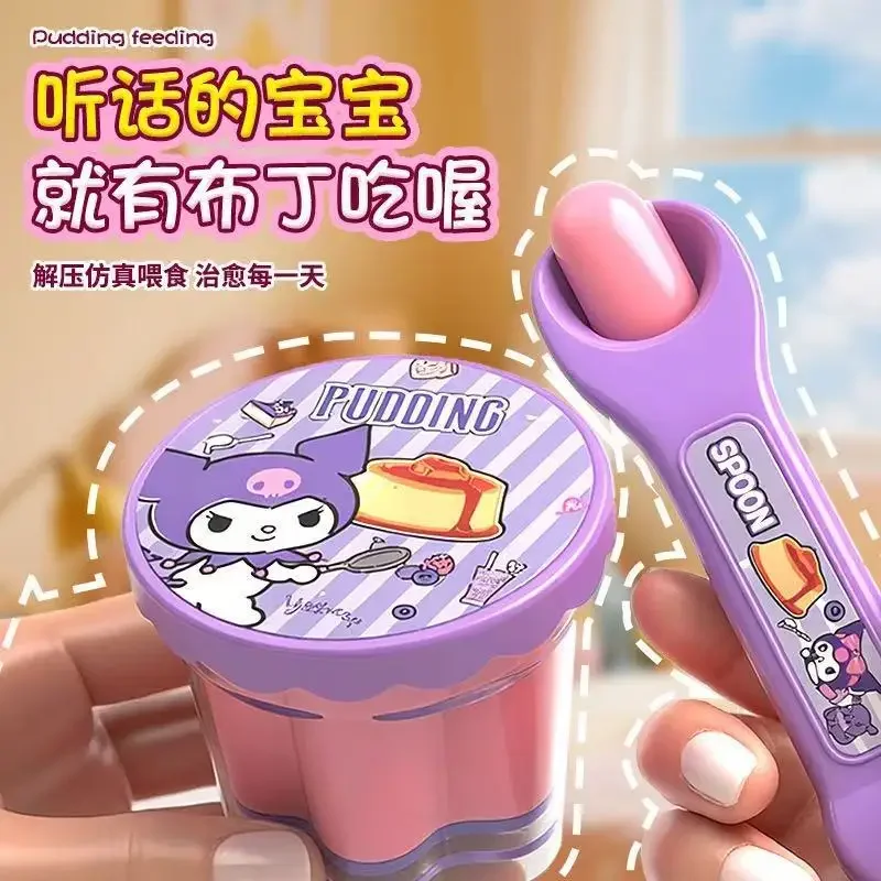 مجموعة جديدة من سانريو اليابانية بودنغ جيلي الفراولة لعبة تغذية الطعام للأطفال هدية عيد ميلاد منزلية