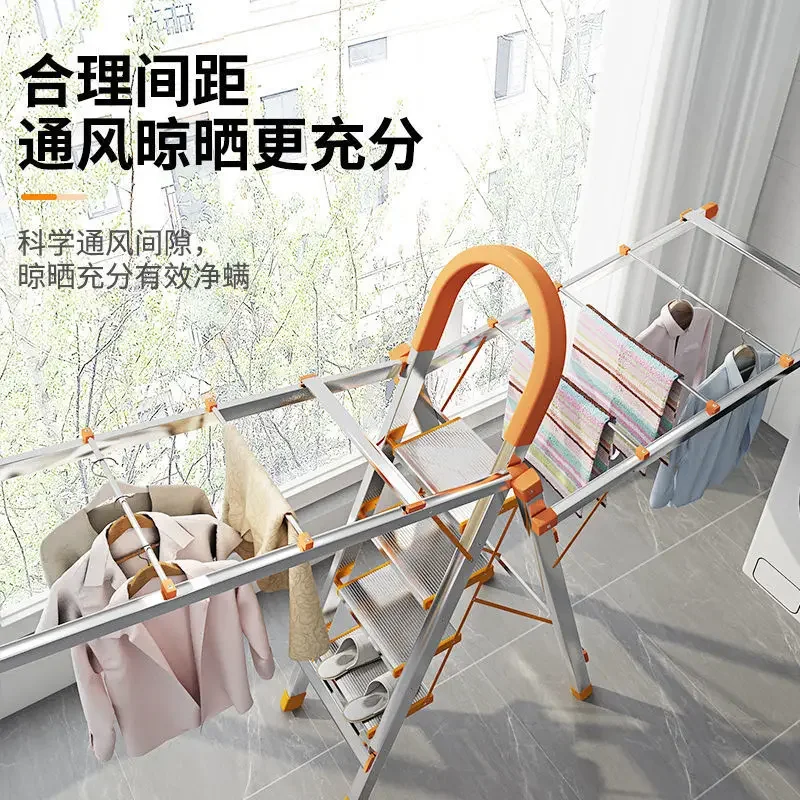 Household ladder folding drying rack indoor multi-functional dual-purpose drying staircase thickened telescopic stainless steel