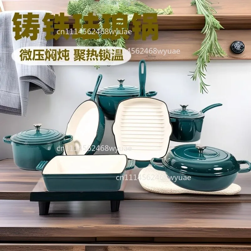 Enameled Cast Iron Cookware Set 7-Piece Oven Skillet Frying Pan Saucepan Multipurpose Kitchen Pot