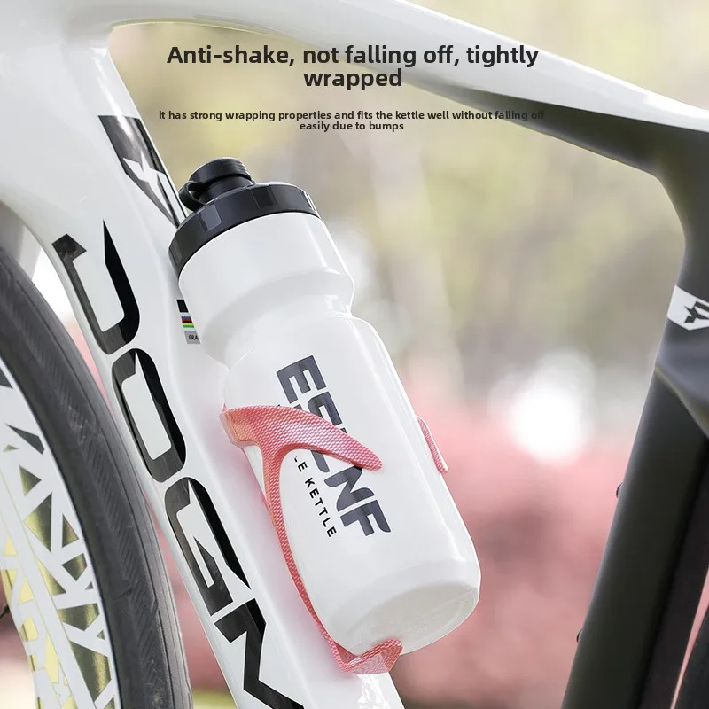 Bicycle Water Bottle Holder ABS One-piece Carbon Pattern Road Bike Water Bottle Cup Holder Cycling Equipment Accessories