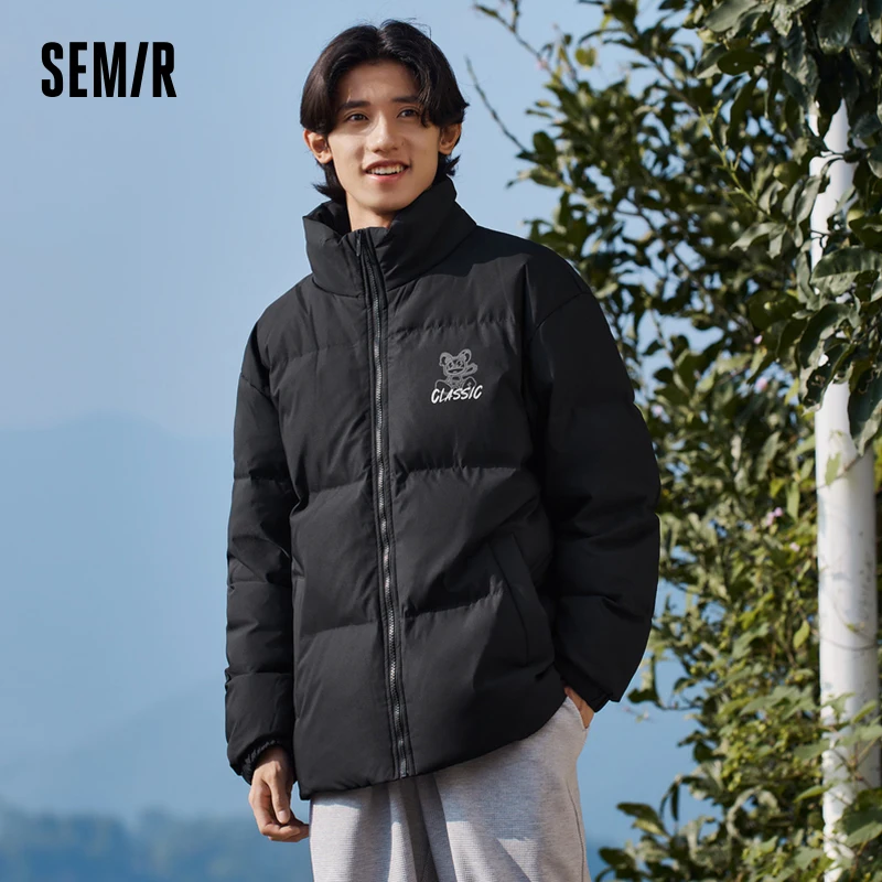 Semir Down Jacket Men 2023 Winter New Casual Cartoon Print Daily Trendy Cool Street Loose Jacket