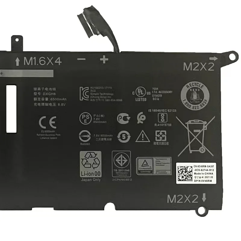 Imagem -02 - Dell Inspiron Bateria do Portátil 100 Original 5390 5391 7390 7391 7490 9370 9380 Dxgh8 Hk6n5 6840mah