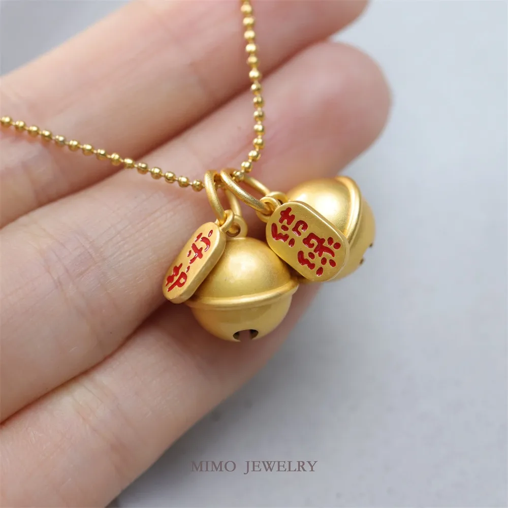 1PCS Copper Sand Gold Craftsmanship Creates A Connection To Protect Good Luck and Happiness Cute Bell Rings Faintly DIY Pendant