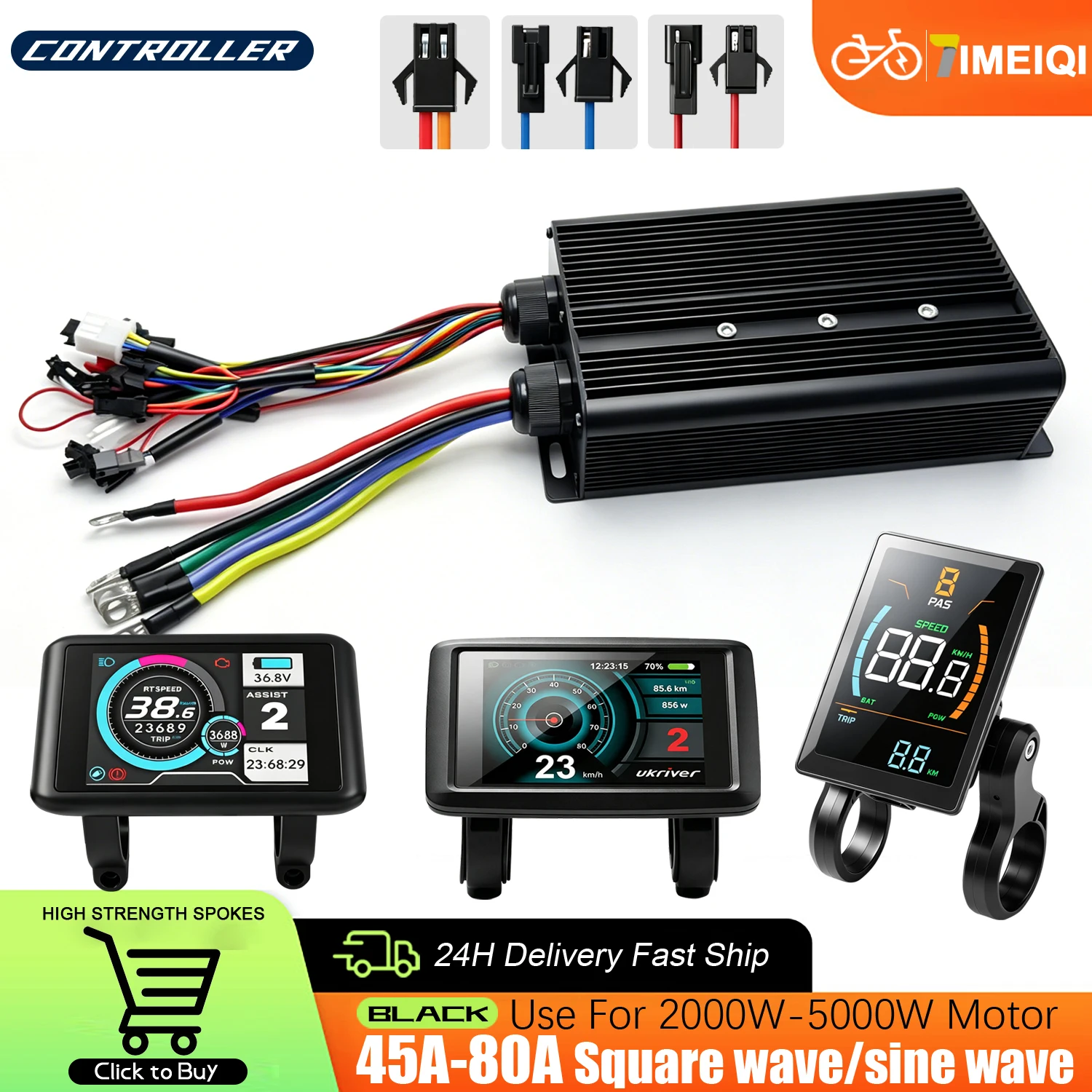 Sine Wave Controller 48V 72V 80A - 36V/48V/52V/60V/72V E-Bicycle Controller 45A 60A 80A