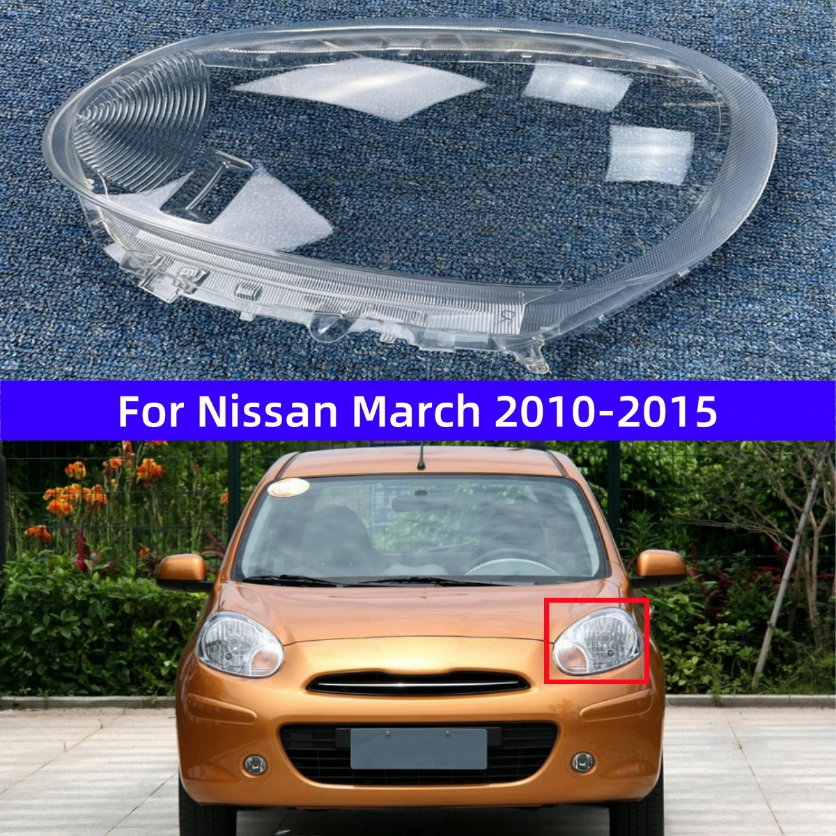 

Для Nissan March 2010 2011 2012 2013 2014 2015 автомобильные запасные части для передних фар
