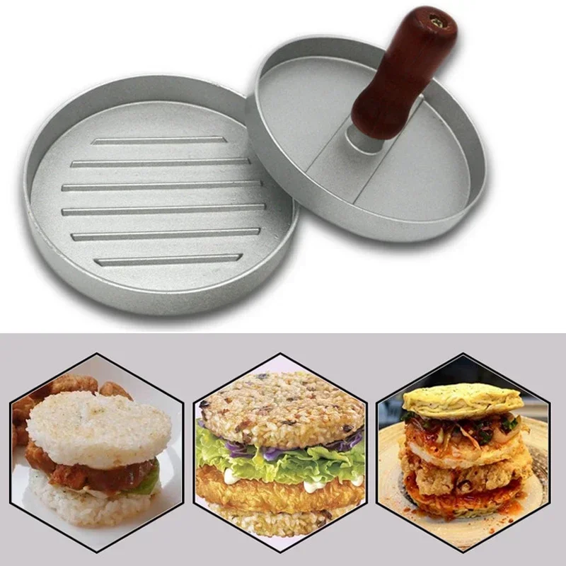 1PC Burger Press Patty Maker Stainless Steel Hamburger Patty Press Mold Wood Handle  Frosted Non-Stick  Kitchen Mold Tool