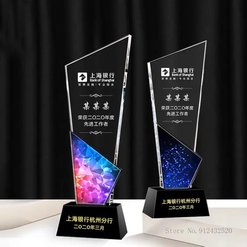Customized Crystal Trophy, Color Printing as a Prize, Sports Movie Award, Delivery on a Commemorative, Home Decoration