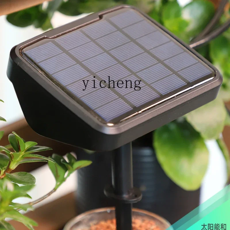 ZC solar automatic flower watering device charging watering intelligent flower watering system