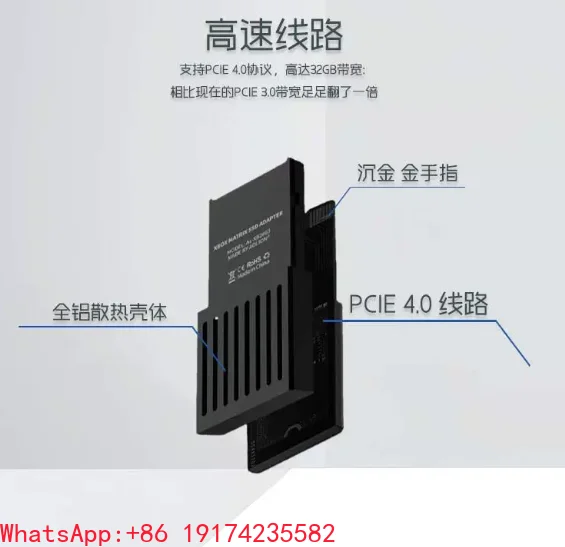 Suitable for Xbox Series X/S special storage expansion card 1TB/2TB Solid-state drive expansion card hard disk