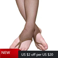 Medias latinas para mujer, medias de red profesionales para salón de baile y baile latino, medias elásticas de hilo duro, pantimedias con dedos abiertos