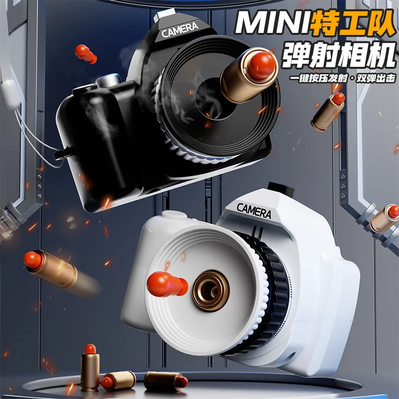 Funny Spy Cameras Shooting Pistol Children Role Playing Spy Assault And Launch Toy Pistol Soft Dart Bullet Toy Gun For Prank Toy