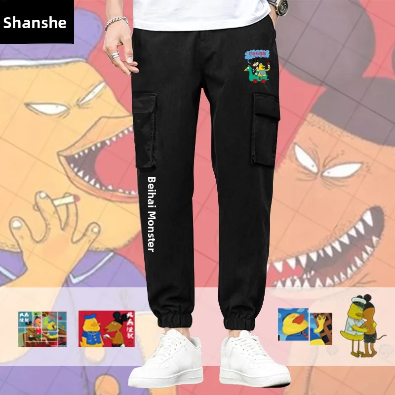 

Casual Workwear Pants for Men by Beijing Monster New Pants Band Mimi And Gagga Peng Lei Long Spor Cotton Trousers