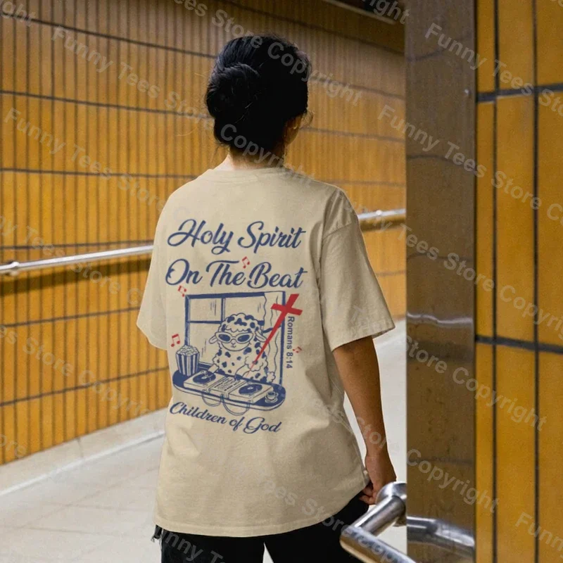 Holy Spirit Cute Funny T-Shirt Romans 8:14 Bible Verse Shirt Oversized Christian Streetwear Women Men Retro Faith Clothing Gift