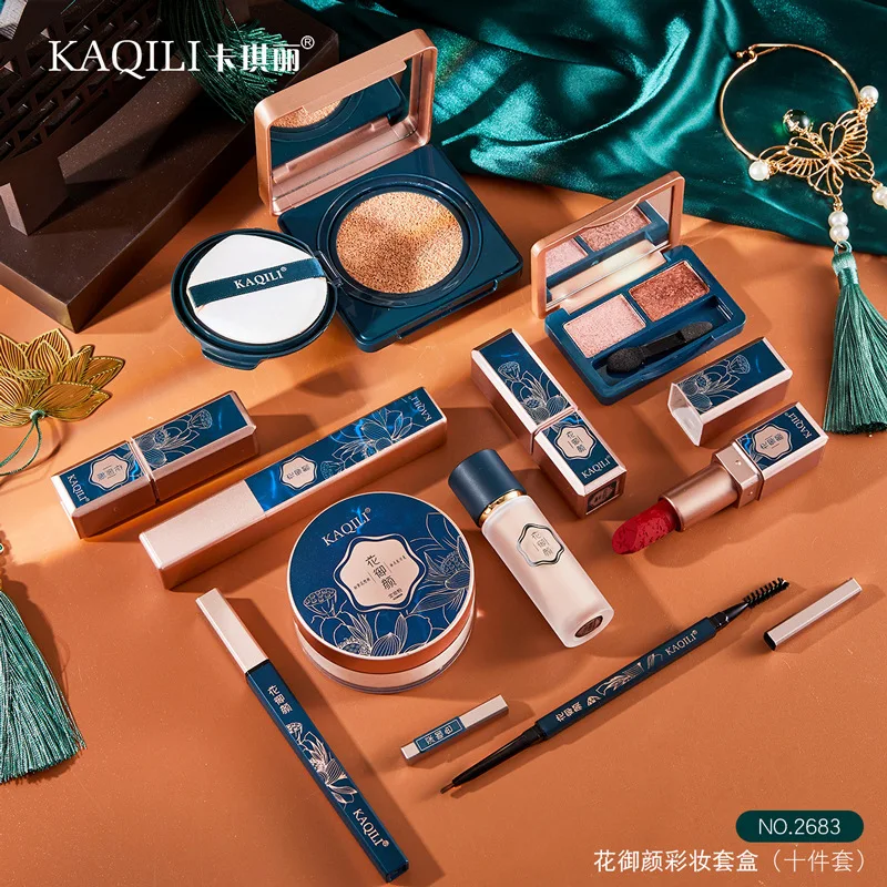 Kaqili Blumen Make-up Set im chinesischen Stil zehnteilige Geschenk box chinesische Valentinstag Make-up Set als Geschenk