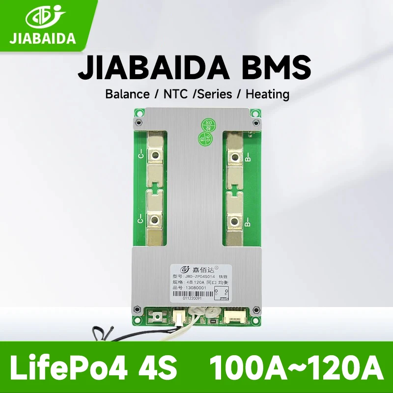 JIABAIDA BMS Charge Discharge Protection, Support Balance Heating, Series Connection, LiFePO4 4S, 12V, 100A, 120A