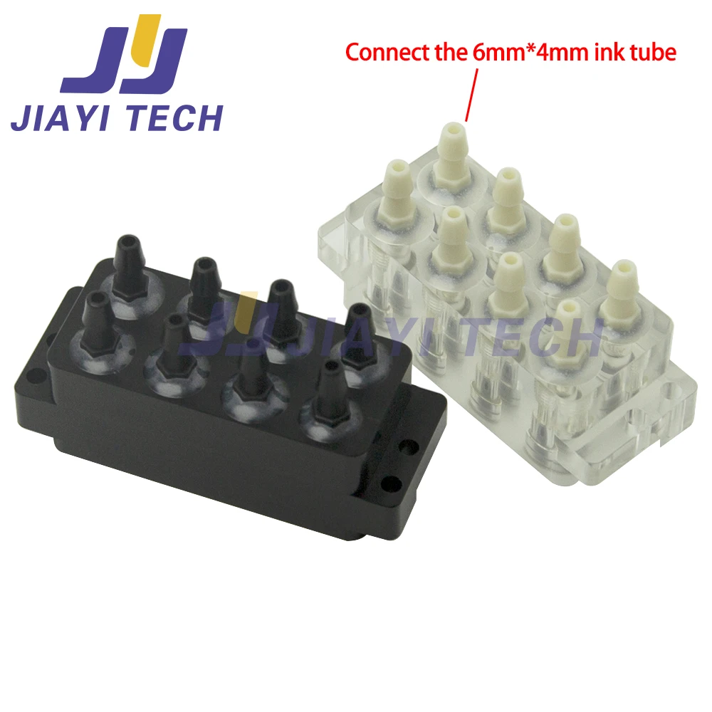 1Pcs For Epson i3200(8)HD Nozzle Adapter i3200S1HD I3200U1(8)  For Epson Mimaki Printer Nozzle Adapter